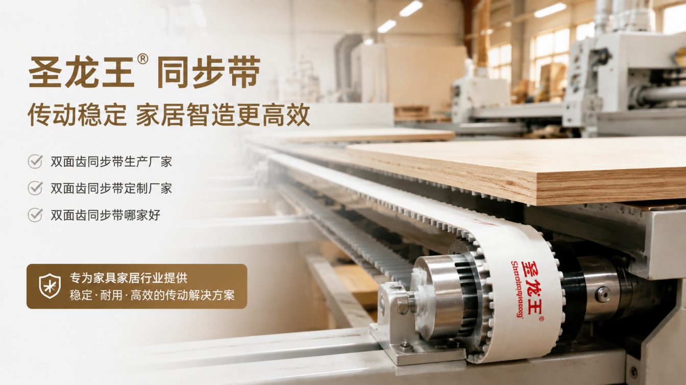 宝鸡还在为传动成本工期发愁?